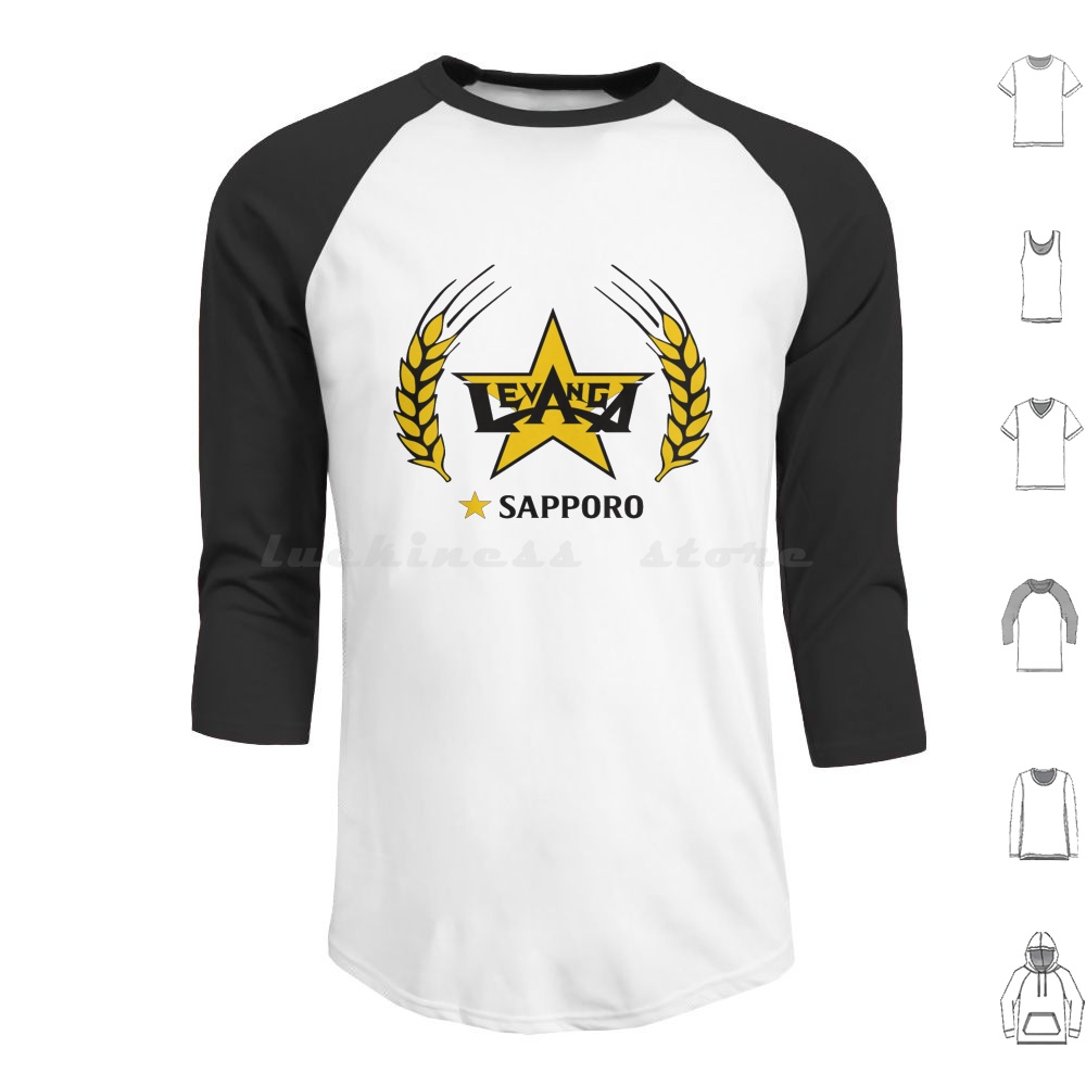 Wine Beer Rum - Sudaderas con capucha de Sapporo de