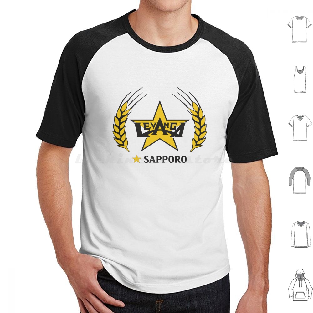 Wine Beer Rum - Camiseta Sapporo 6XL de Algodón Fresca