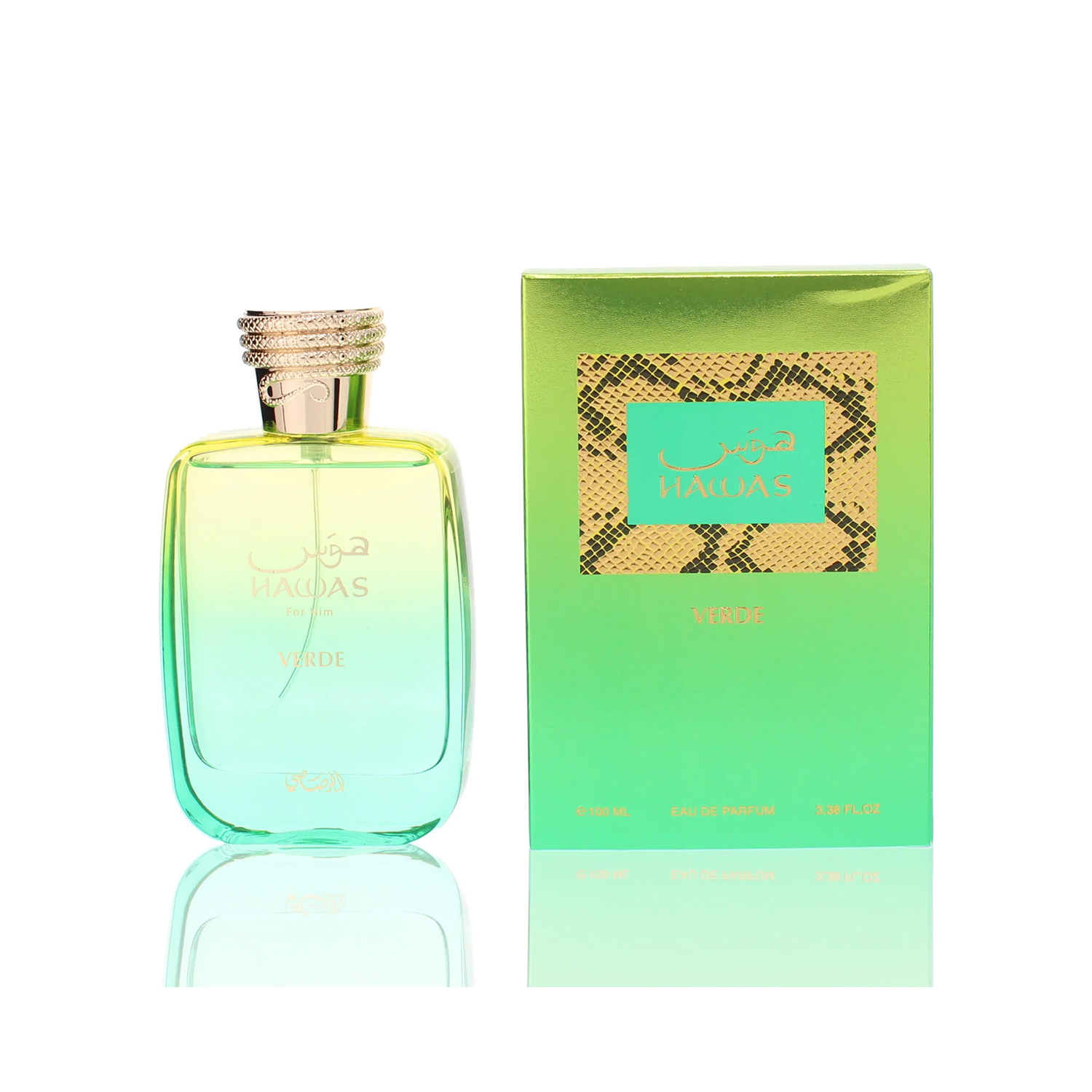 Rasasi Hawas Verde Eau de Parf - Wine&Beer Mouton reseña y precio