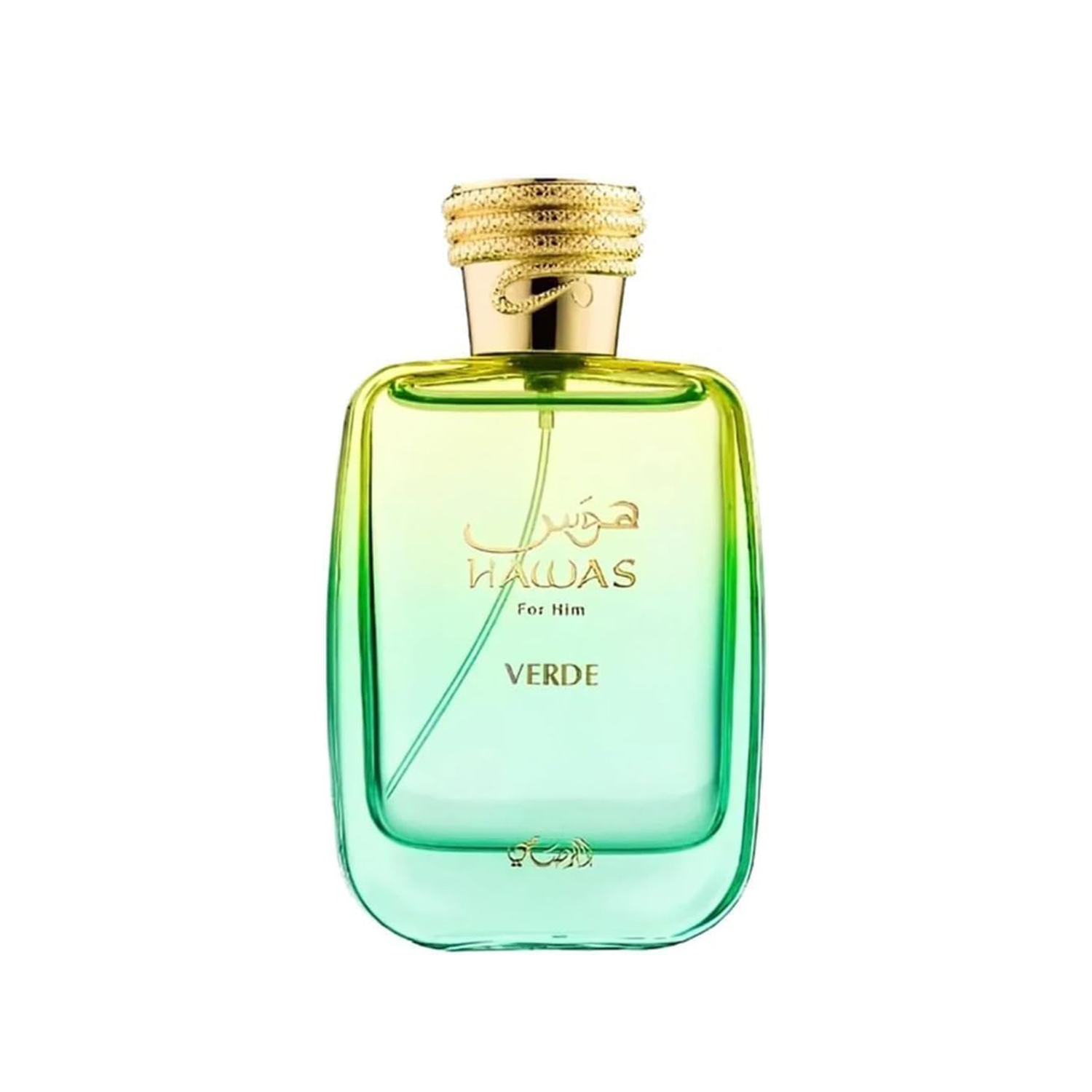 Rasasi Hawas Verde Eau de Parf - Wine&Beer Mouton reseña y precio