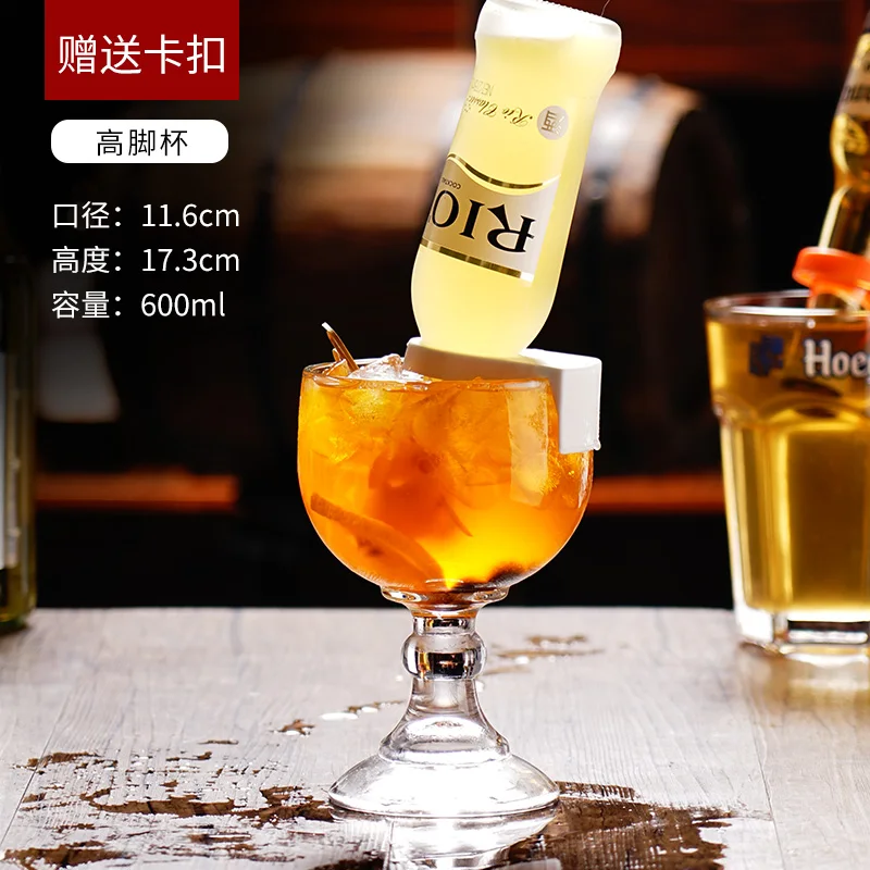 Taza de cóctel a presión, vaso - Wine Beer Foot reseña y precio