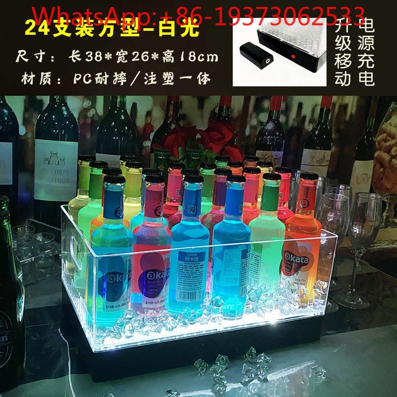 Cubo de Hielo Luminoso Cuadrad - Wine Beer Champagne reseña y precio