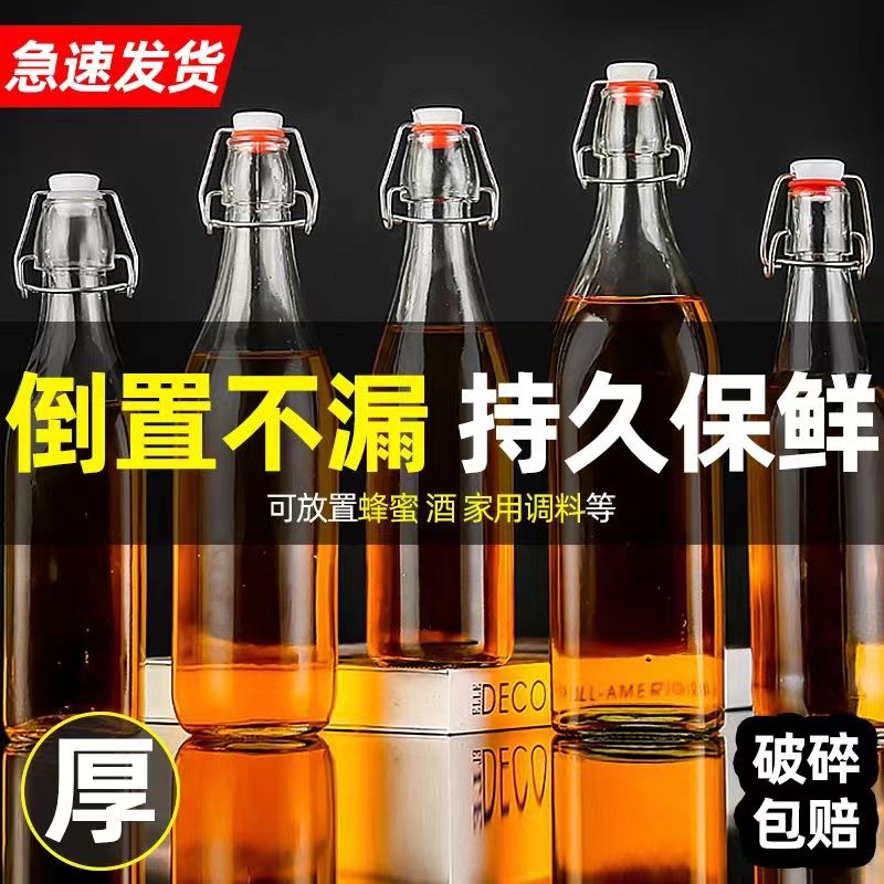 Tapón de corcho Ez de 12 pieza - Wine Root Beer reseña y precio