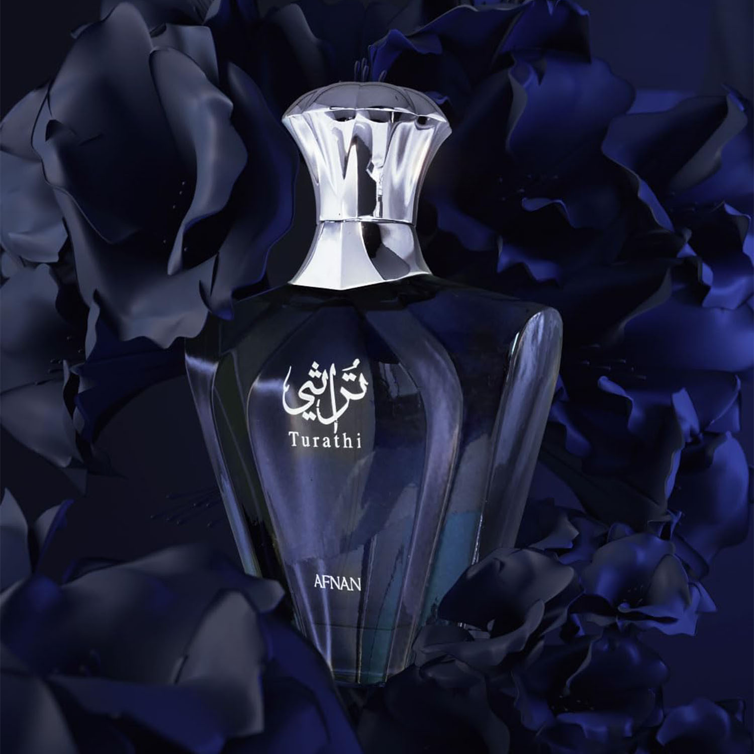 Afnan Turathi Blue Eau de Parf - Wine&Beer Mouton reseña y precio